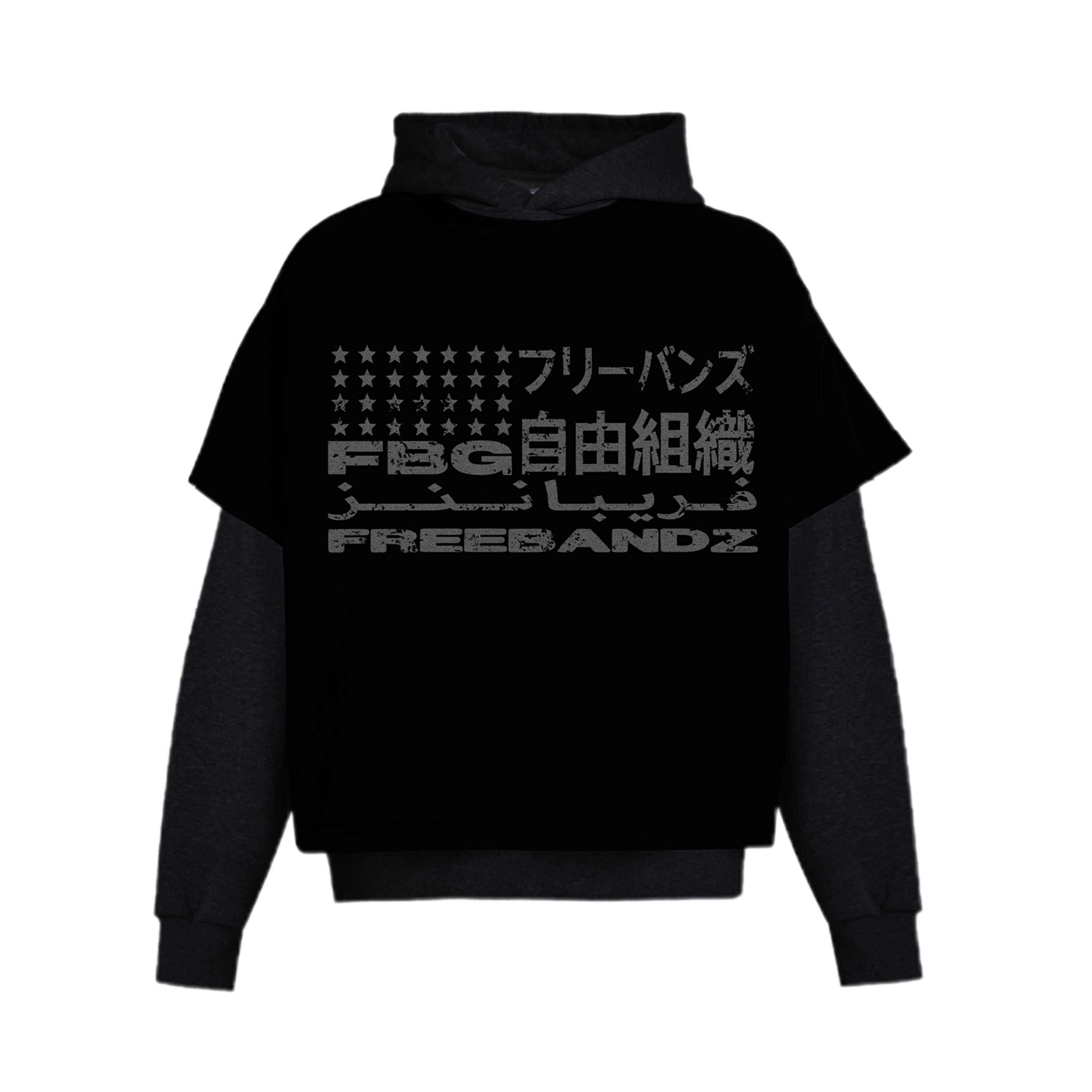 FBG MULTILINGUAL DOUBLE LAYER HOODIE : BLACK
