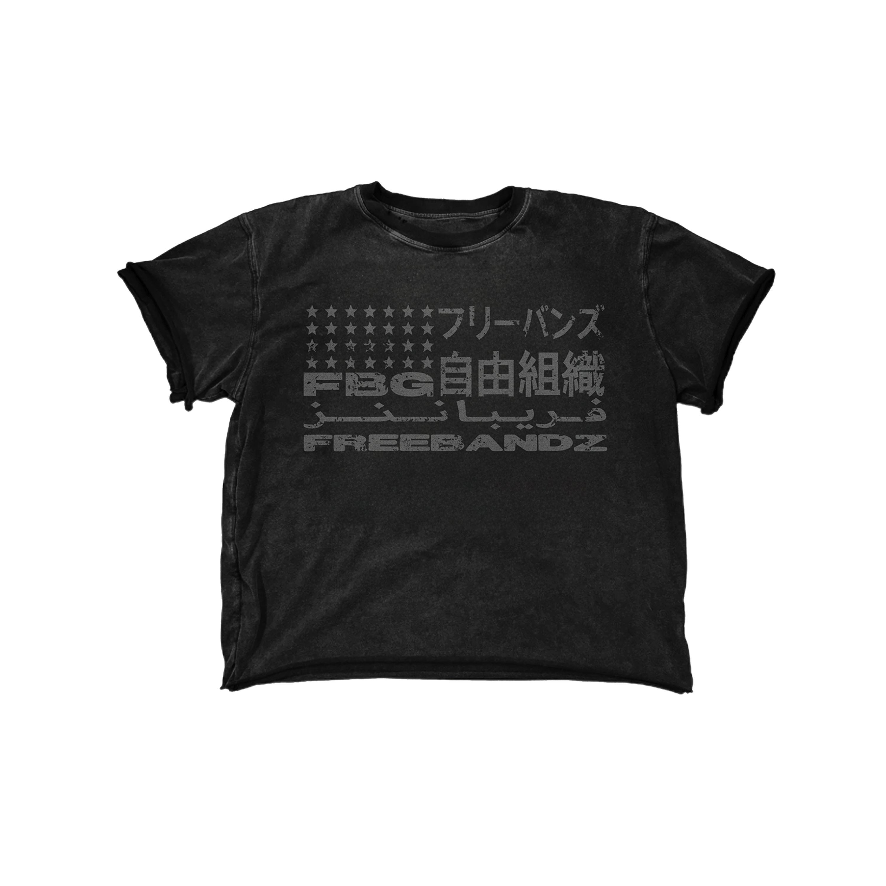 FBG MULTILINGUAL TEE : BLACK